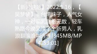 [MP4]STP28852 ?扣扣传媒? FSOG067 清纯窈窕身材美少女 ▌Cola酱▌拉拉队嫩模 女上位宫口爆吸精囊 校花极胴体肉棒硬邦邦 VIP0600