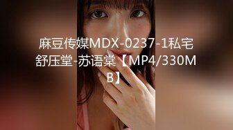 [MP4/663MB]5-1酒店绿叶房高清偷拍 胖大款五一幽会包养的情人让妹子上位骑坐草他