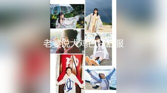 kcf9.com-超爱自慰的泰国极品美乳水蛇腰身「llomnaonao」OF私拍【第五弹】-2