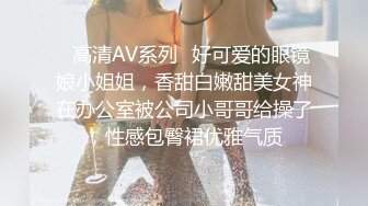 [MP4]鱼白摆高颜值骚熟女来大姨妈自慰口交，跳蛋自慰摩擦呻吟足交口暴浴室洗澡