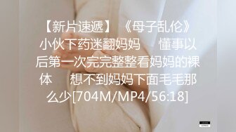 STP29734 丫丫会喷噢：舔舔我宝贝，脚脚塞你嘴里哦，舒服吗宝贝~啊啊啊~哦哦哦。来大姨妈也开秀！