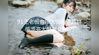 自录无水印 【熙熙回来了】P3 巨乳少妇性感黑丝高跟激情脱衣热舞5月20-6月5【23V】 (4)