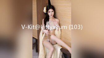 麻豆传媒BLX-0038精液上头的痴女-艾秋