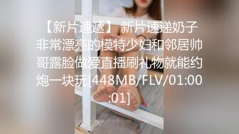 [MP4]麻豆传媒-迷姦新婚夜的嫂子 新郎喝醉弟弟强行开干准大嫂 巨乳新娘张芸熙