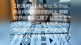 予约1年待ち！ ‘あざと可爱い’元地方局アナウンサーがいる骑乗位自慢のソープランドは挿入実况プレイが大人気！ 成田つむぎ