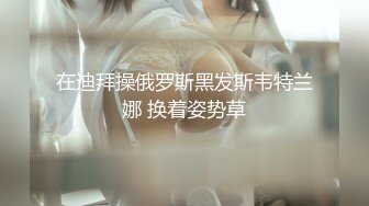 ?软萌乖巧萌妹?唯美COS女神〖MasukuChan〗万圣节无限内射cos性感眼镜娘小可爱，翘起小屁屁象小狗一样被后入