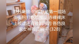 大神潜入商场女厕偷拍多位年轻美女店员 (3)