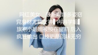 天然巨乳人妻！FansOne网红反差婊【420Abby】订阅 超美大奶大乳头户外露出3P啪啪[MP4/1120MB]