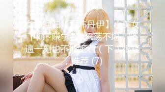 MDSR-0003.EP2.宋南伊.性婚姻生活.模糊的感情界定.麻豆传媒映画