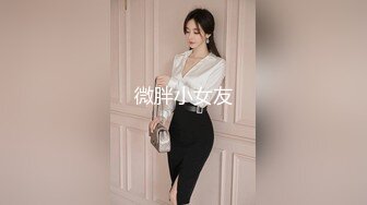 MD-0146_女友們的性愛爭寵激情3P淫亂求射官网夏晴子