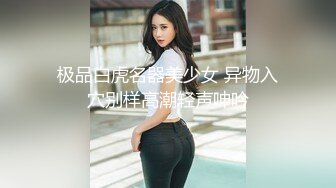 ADN-626 老公不爽巨乳老婆歸密介紹性治療師把老婆幹上癮還...(AI破壞版)