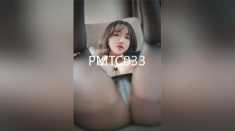 PMTC033