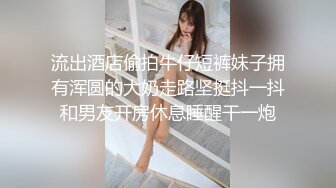 ★☆【激操性爱❤️肥臀爆奶】★☆推特爆奶熟女『惠子阿姨 』虐待红灯区私拍新番 超爽多人互插 男女互插乱插 KTV激情啪啪