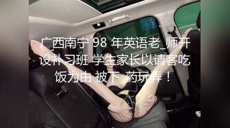 无毛白虎逼风骚小少妇露脸让小哥啪啪，口交大鸡巴舔蛋蛋让小哥舔逼，床上床下多体位揉着骚奶子爆草射在逼上