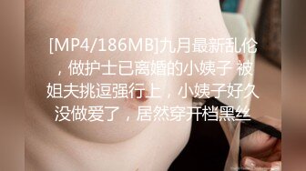 女性私密保健（XJJspa油）男技师给骚少妇按摩推油阴户长的真多毛性感忍不住插了进去