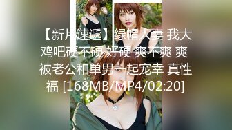 《极品CP☀️魔手☛外购》美女如云热闹商场全景偸拍~女厕各种大屁股小姐姐方便~好多气质小姐姐撅着大腚哗哗尿量充足 (3)