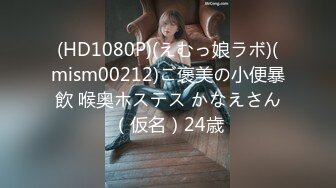 (HD1080P_60fps)(S1)(ssis00903)経験豊富な人妻のズバ抜けた舌使いと腰使いに棒立ちのまま何度も何度も射精されまくった僕。 葵つかさ