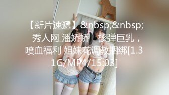 短发妹子3P啪啪 透视内裤玩弄一番连根JB轮舔 大力抽插后入