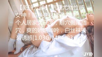 G奶在大学宿舍揉奶自慰【二次元狂热少女】 漂亮美乳爆奶 粉嫩美鲍 巨乳诱惑【57v】 (7)