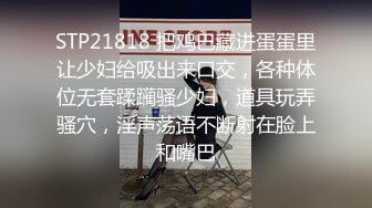 借了高利D无法偿还的漂亮女生被债主堵在公_共厕_所用身体抵债