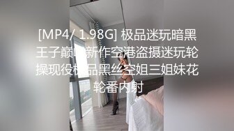 女孩偷东西被黑人发现于是承诺只要好好服务黑人他就不会报警并且送给她