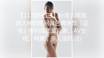 [原創錄制](sex)20240201_轻舞魅影