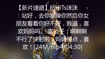 [MP4/ 595M] 情感博主李寻欢呀门票138，深圳高端大圈外围女神，极品大胸迎战肌肉佬