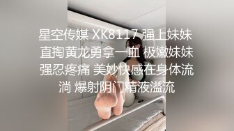 果冻传媒91CMX-002 到府电工强奸少妇-林凤娇