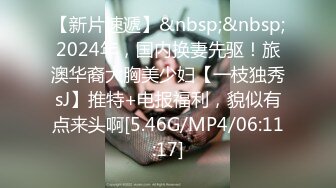 BLX-0055网约情色按摩师