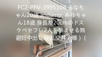 极品推特美女大学生小哪吒高级VIP群福利，校内野外大尺度露出极品推特美女大学生小哪吒高级VIP群福利，校内野外大尺度露出 (7)