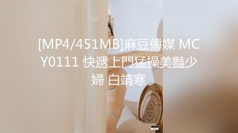 OnlyFans~台湾极品TS~慎入【sxysxybaby】付费VIP订阅福利~互撸爆菊啪啪【211V】  (157)