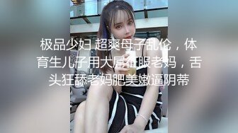 唐安琪 性感灰色瑜伽裤 性感魅惑黑丝 曼妙身姿梦幻入魂 柔美身段摄人心魄