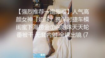 SWAG台湾大奶美女白衬衫自慰水手服骚舞挑逗约炮情人激情啪啪啪精液射进小穴