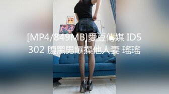 肤白貌美奶大臀圆的极品熟女好姐风骚艳舞第1季 (2)