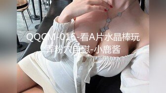 [MP4]网红女神极品白虎情趣骚丁诱惑美少女&nbsp;&nbsp;米莎&nbsp;&nbsp;爆操丸子头双马尾萝莉 铿锵有力后入窄湿裂缝 弹臀夹击