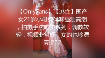 [MP4/ 722M] 漂亮美女吃鸡啪啪 吃的硬邦邦妹妹自己上位全自动 被大肉棒无套输出 内射 表情很享受