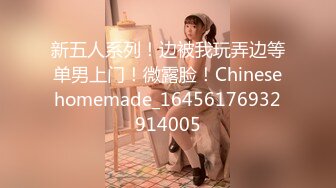 糖心⭐ 小桃酱 ⭐原版作品合集 我的性饥渴女友，可爱圆脸小桃酱【30V】 (27)