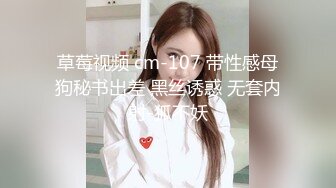 娇小可人长腿妹+风情万种骚御姐❤️Ria Manilla+ANNGODDESS（P站）❤️视频合集【90V】 (23)