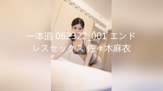 【新片速遞】&nbsp;&nbsp; ⁎⁺˳✧˚❤️⁎⁺˳丰满熟女 ♈·桃子冰妈妈·♈：《小蓝与丈母娘——恋足篇》，丰满肥臀，淫穴自慰，流好多水水！[299M/MP4/04:03]