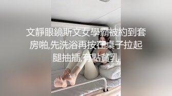 磨逼治痒