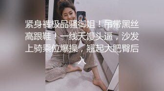 夜店泡个女汉子宾馆开房一边吹着瓶喝一边干炮太猛了  (1)