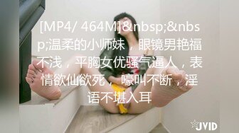 STP26493 模特身材高挑御姐声音有点沙沙的女仆装自慰阴唇很大典型的蝴蝶逼想让大鸡巴插