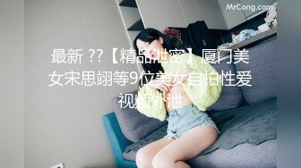 TWTP 商场女厕超近距离细细观赏6位年轻妹子尿尿 (3)