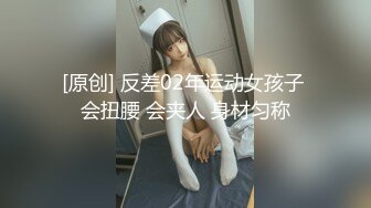 高能预警！极品身材颜值巅峰！长沙超骚外围T娘【心月】同闺蜜私拍，雌雄难辨疯狂乱交群交，有攻有守场面混乱 (8)