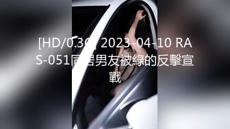 ❤️SSS极品尤物女神 天花板级超高颜值完美身材 超极品反差婊 被金主各种啪啪蹂躏有钱人的玩物 (3)