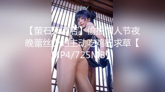 马甲线美少女【招财逼】骚舞诱惑~扒穴自慰~翻白眼~ 4.23--5.15录制合集【33v】 (13)