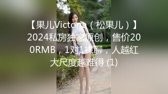 《究极核弹✅泄密》顶级绿帽极品巨乳网红反差人妻【420Abb】私拍，露出调教啪啪一对车大灯玩法太多，男人泄欲神器 (7)