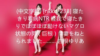 [鈴木みら乃]俺が姪（かのじょ）を○す理由（わけ） 一日目 彼が彼女を手に入れた日