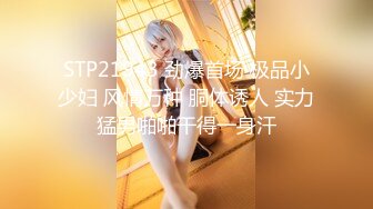 【AI巨星性体验】人工智能 让女神下海不是梦之百变女神『迪丽热巴』情色剧情《黑丝制服OL爱骑乘》【MP4/315MB】