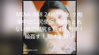 【自整理】Kimberly Bootyy 漂亮蝴蝶逼 丰满蜜桃臀 徒步半路脱光衣服 到底是怎样的骚货  最新流出视频合集【nv】 (295)